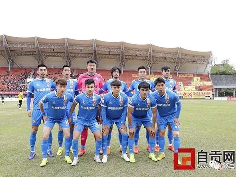 关于球友会